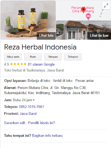 IDR Madu Zitrone